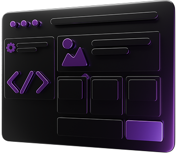 Разработка